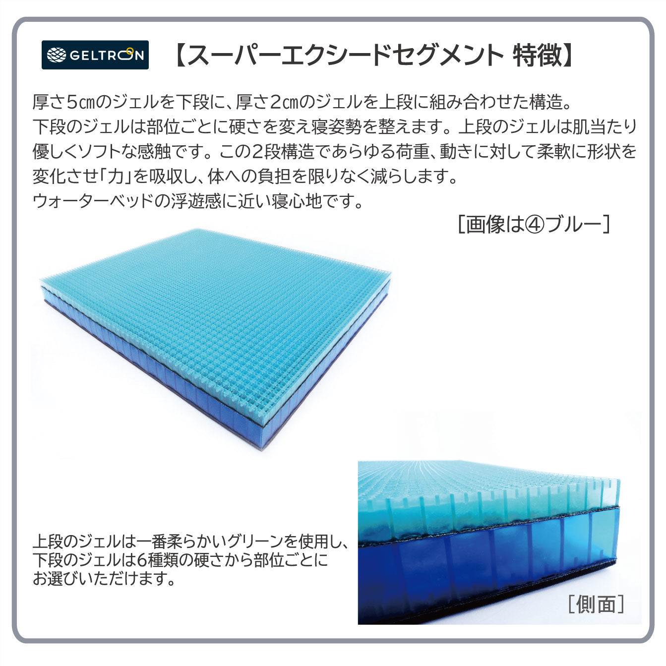 【送料無料】スーパーエクシードマットレス シングル H150タイプ