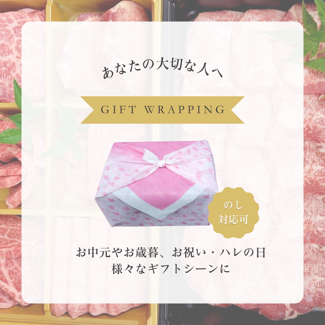 【送料無料】黒毛和牛 3段焼肉重 940g|希少タン入り 食べ比べ5種 高級ギフト(冷凍)