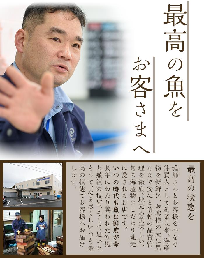 【送料無料】カタクチイワシの煮干し (400g×2袋 計800g) 京都府産!銀色に輝く煮干し