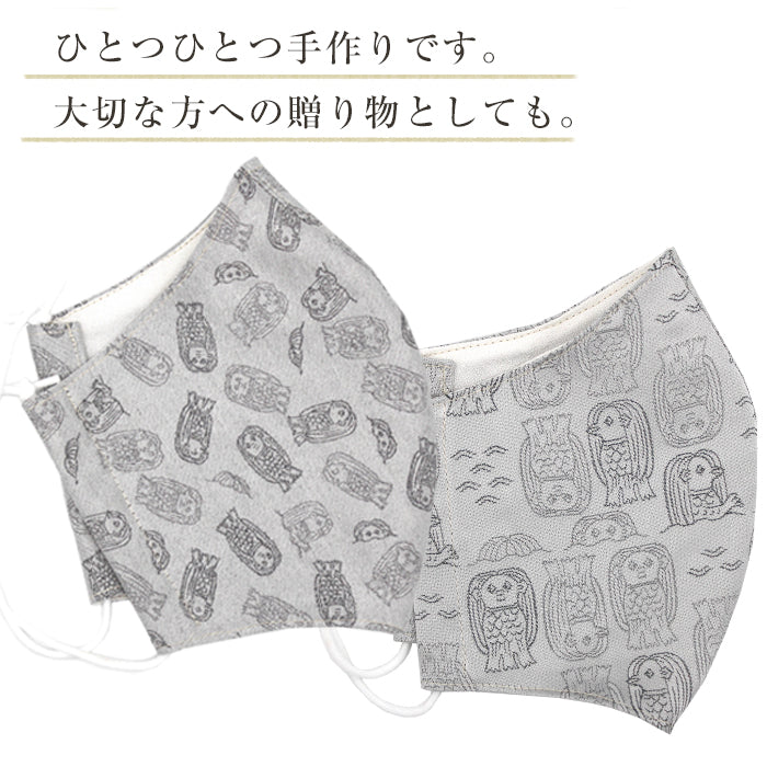 【送料無料】備長炭シルクマスク(2枚1箱入り)ギフト対応【吉村商店】