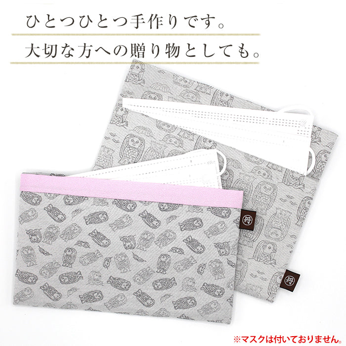 【送料無料】備長炭マスクケース(箱入り)【吉村商店】