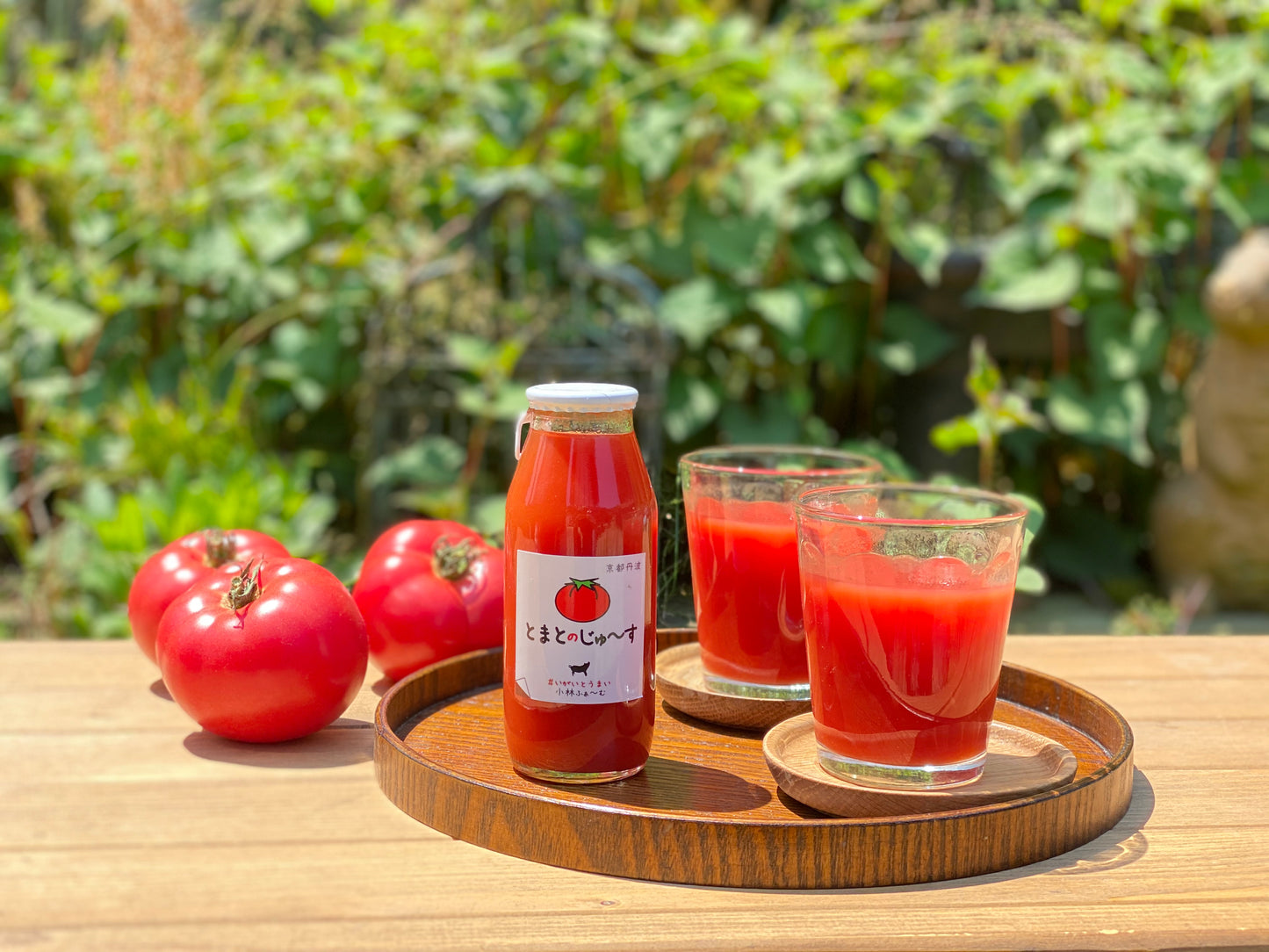 【送料無料】京都小林ふぁーむ とまとのじゅ~すギフトセット