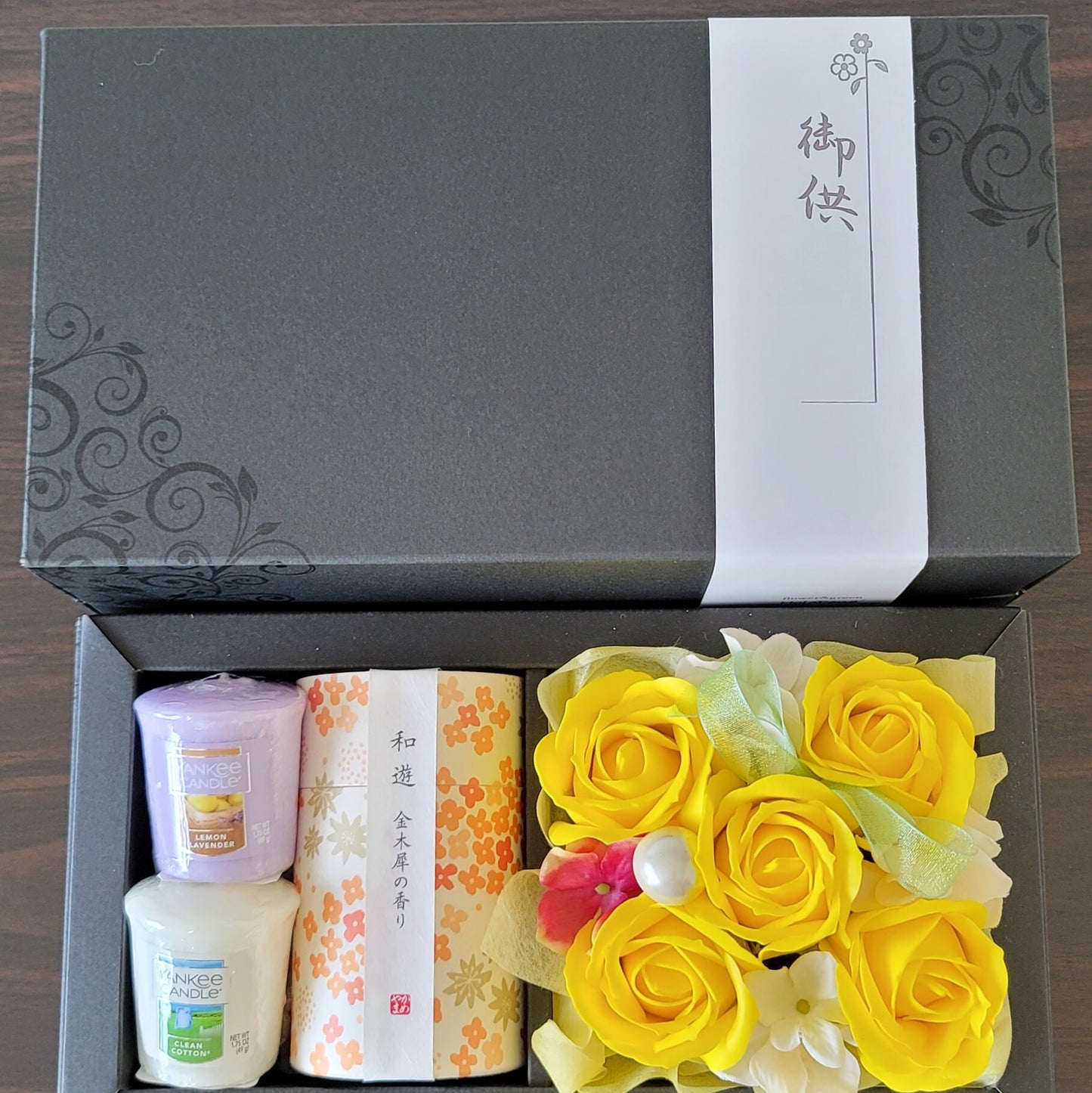 【送料無料】お供えギフトセット「陽」はる ソープフラワー