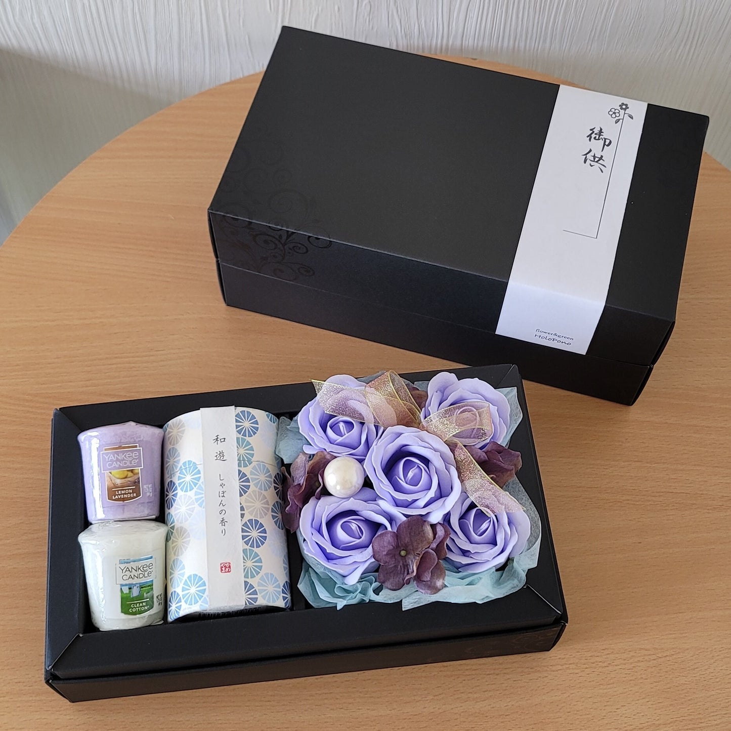 【送料無料】お供えギフトセット「雅」みやび ソープフラワー