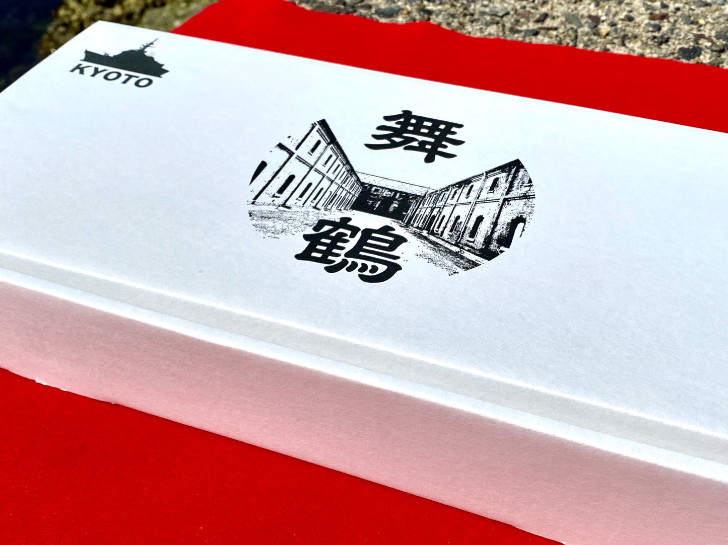 【送料無料】【京都舞鶴限定】東郷平八郎ゆかりのセット