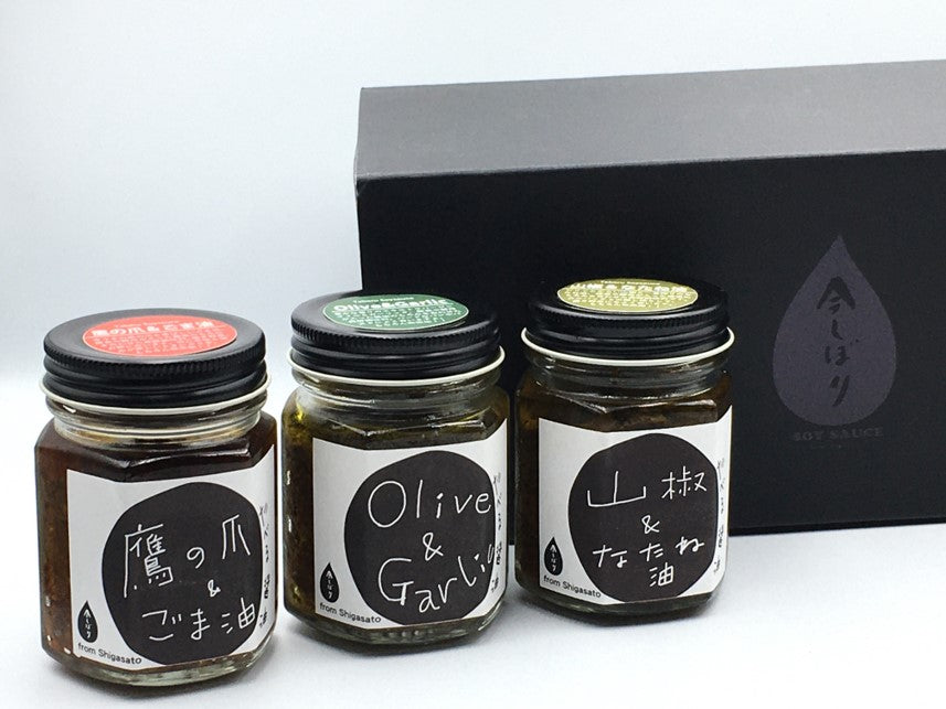 【無添加・生きた醤油】食べる醤油 三種セット|2年熟成もろみ×国産素材×圧搾オイル ご飯にそのまま!新感覚発酵調味料【送料無料】