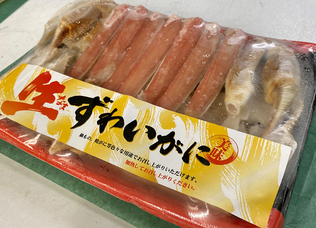 【期間限定】カット済み 生本ズワイガニ