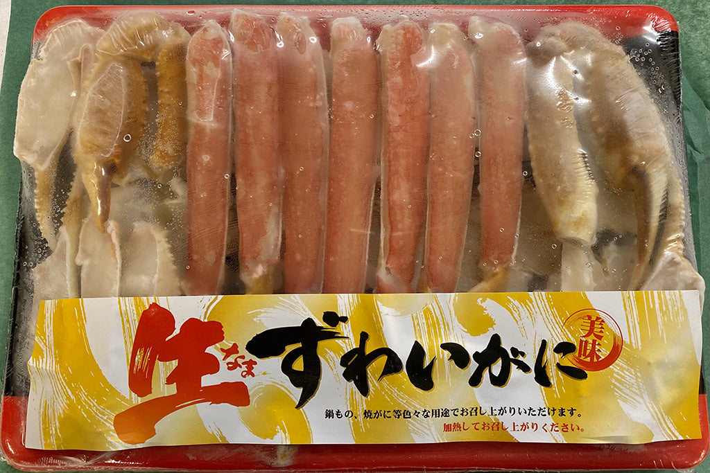 【期間限定】カット済み 生本ズワイガニ