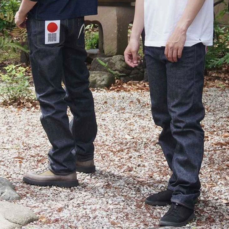 【送料無料】EVISU エヴィス 日本遺産 コラボ #2000 限定ジーンズ 箱付き 舞鶴鎮守府 made in JAPAN 日本製