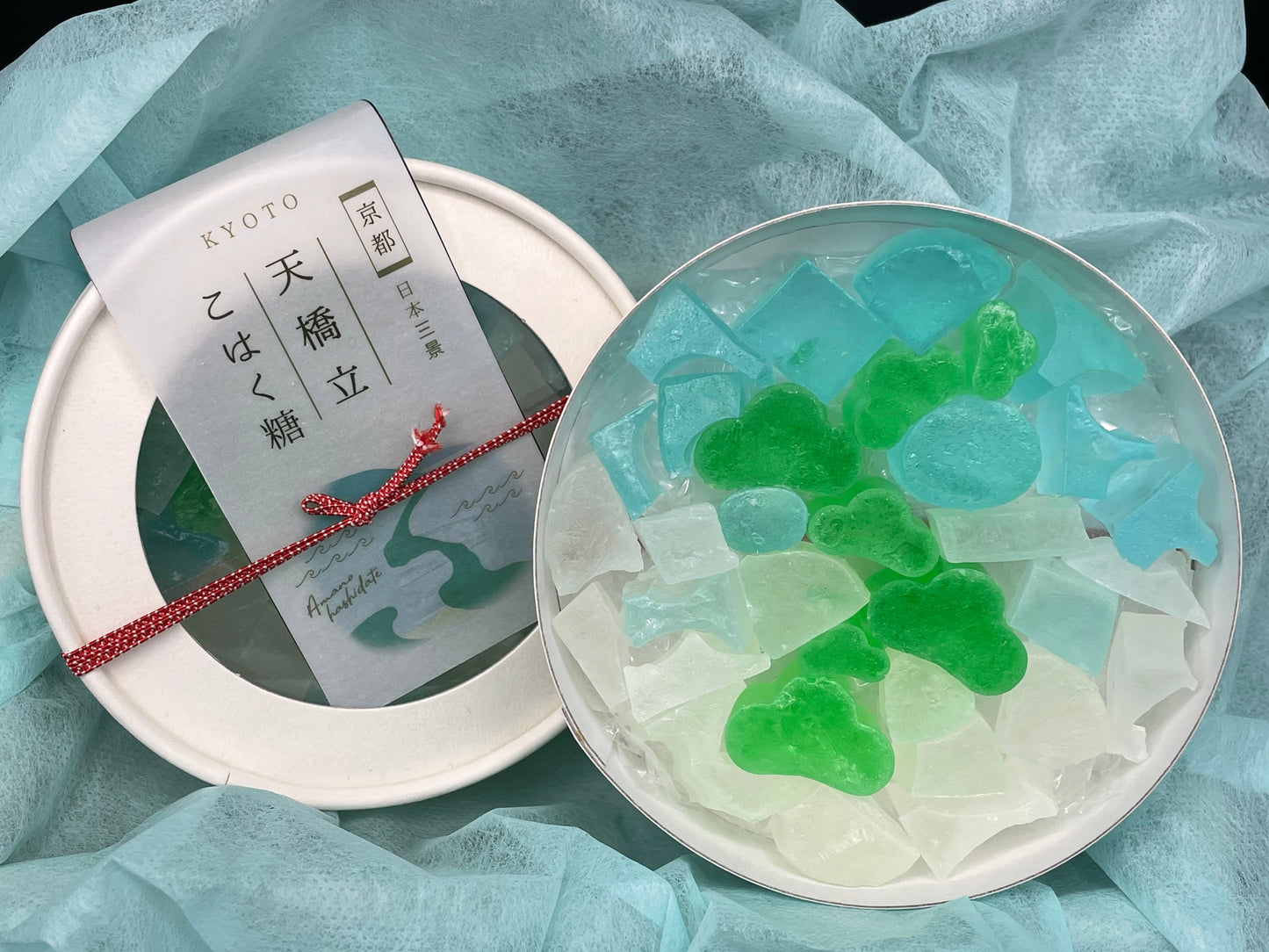 【ベジ工房】天橋立こはく糖 宮津土産 ギフト