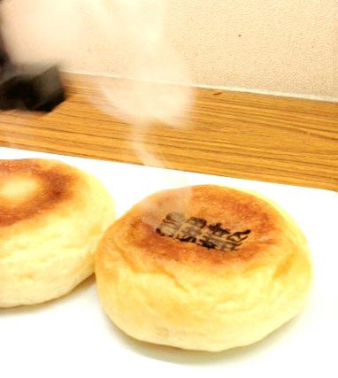 【送料無料】舞鶴あんぱん 10個入