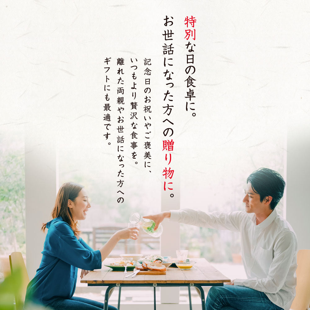 【送料無料】炭薫る 京の釜めし『京地鶏』『京桜』『京野菜』【灯志】