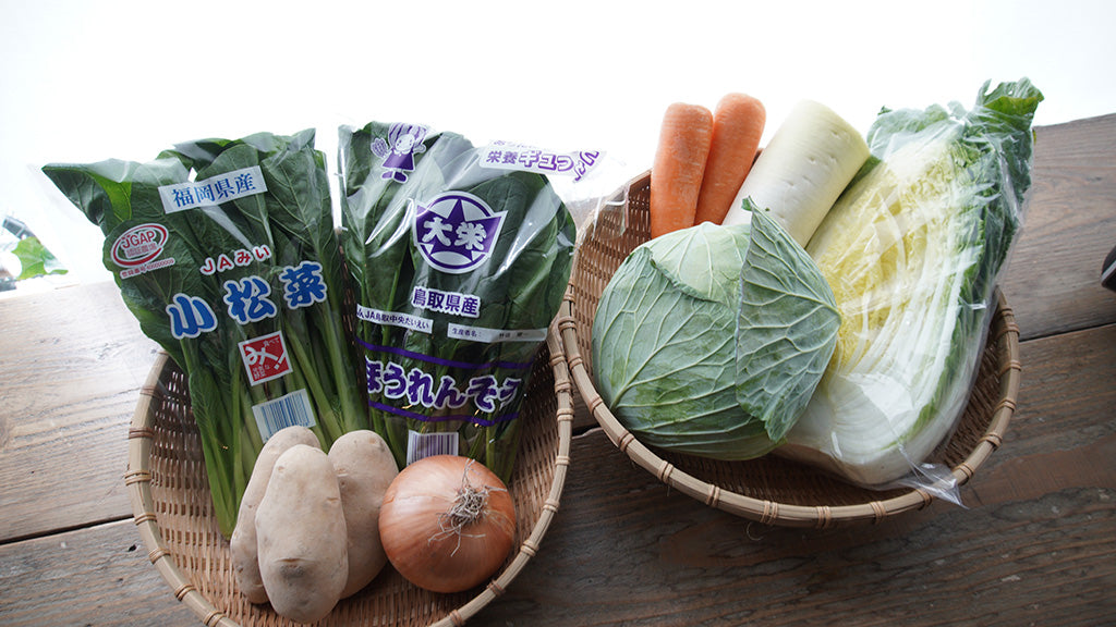 【送料無料】季節のおまかせ野菜セット(小)約2人前