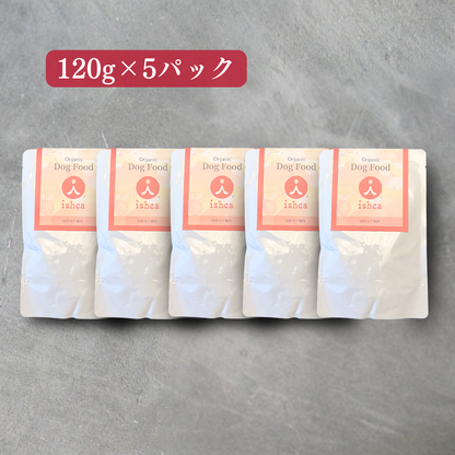 [無添加ウェットドッグフード] 国産ゆで鹿肉  (5パック)