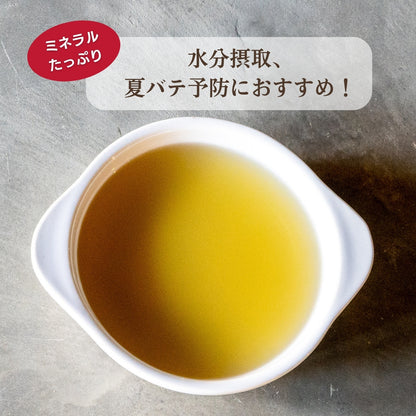 [無添加ウェットドッグフード] 国産鹿スープ (5パック)