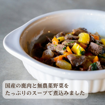 [無添加ウェットドッグフード] スタンダードタイプ  (5パック)