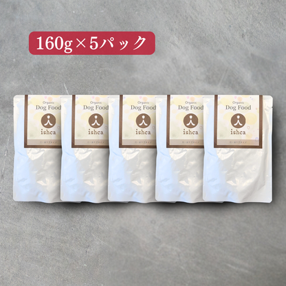 [無添加ウェットドッグフード] 目・耳ケアタイプ  (5パック)