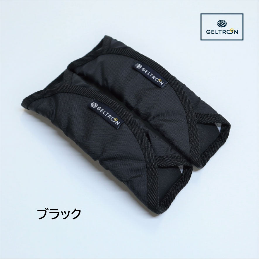 ジェルトロン ランドセル用ショルダーパッド｜肩の痛み軽減・通学サポート 日本製