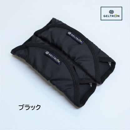 ジェルトロン ランドセル用ショルダーパッド｜肩の痛み軽減・通学サポート 日本製