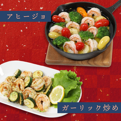 【送料無料】天然 無添加 大粒むきえび 1kg（解凍後約800g）｜船凍ブラウン海老使用・舞鶴加工のぷりぷり食感【加熱用】