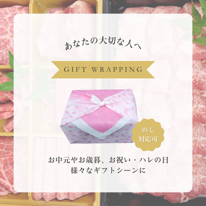 【送料無料】 厳選 黒毛和牛 3段 焼肉重 (総重量940g) 焼肉 セット 食べ比べ 5種 盛り合わせ 厚切り 牛タン タン スライス サーロイン 焼きしゃぶ ギフト 贈答 お祝い 内祝い お歳暮 御歳暮 BBQ バーベキュー 肉 お肉 詰め合わせ 高級 冷凍