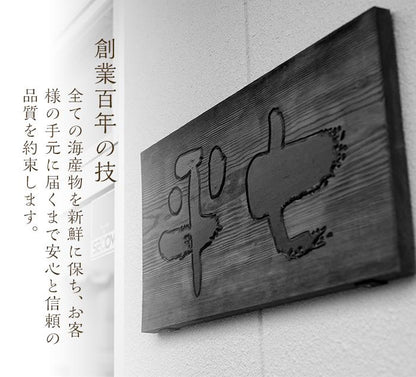 【送料無料】間人のサザエ (1kg・約10～16個)日本海で育まれた磯のサザエ！