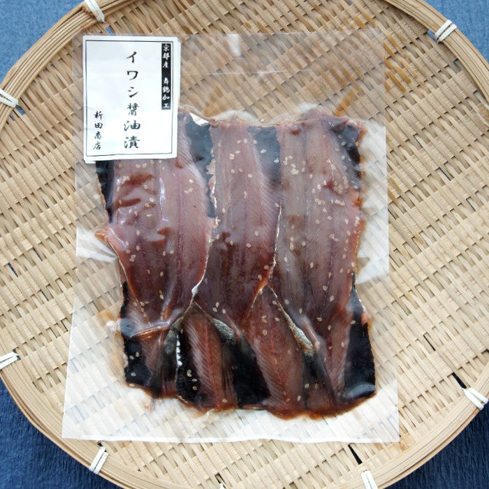 【送料無料】海鮮三昧 干物５種セット