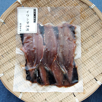 【送料無料】海鮮三昧 干物７種セット