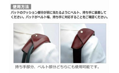 ジェルトロン トートバッグ用ショルダーパッド｜肩の痛み軽減・やわらかクッション 日本製