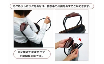 ジェルトロン トートバッグ用ショルダーパッド｜肩の痛み軽減・やわらかクッション 日本製