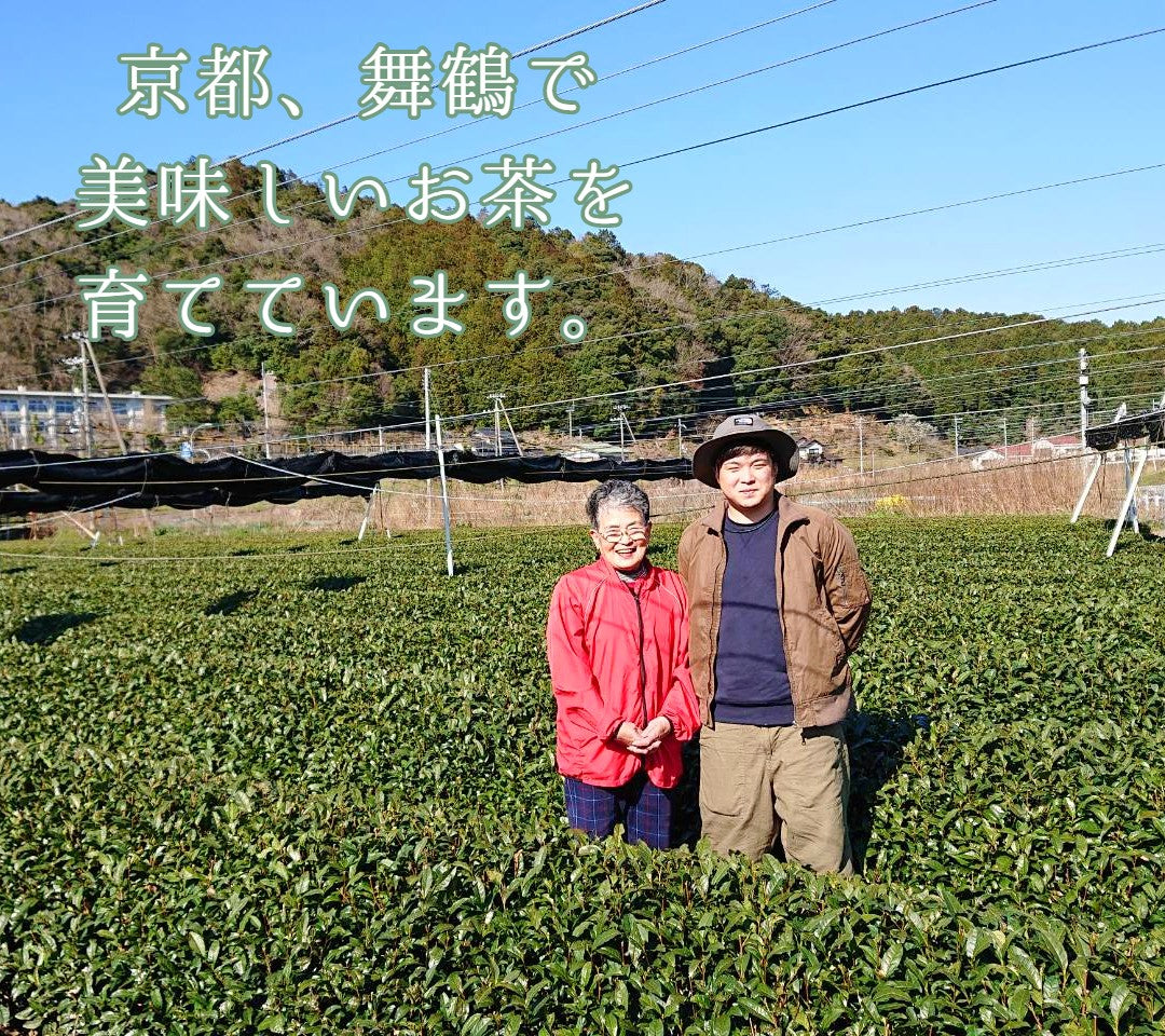 【舞鶴茶】玉露、抹茶入り煎茶（福紗、箱入り）【5年連続日本一】